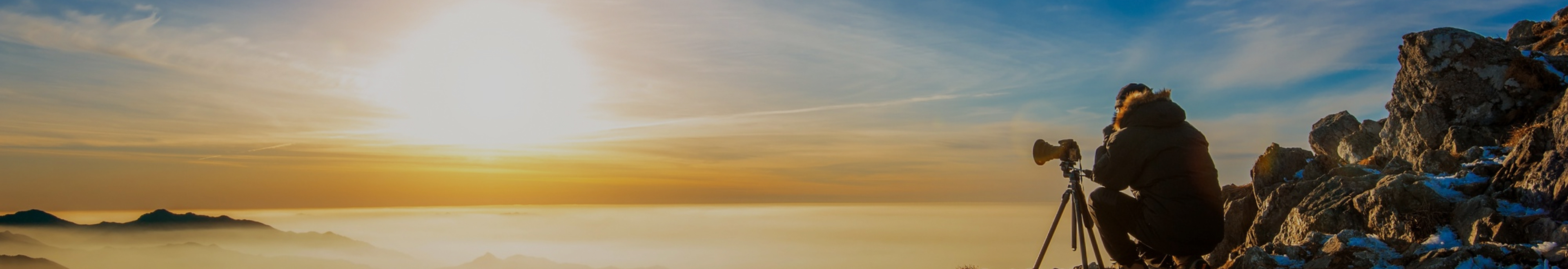 PHOTOGRAPHER’S CORNER banner image